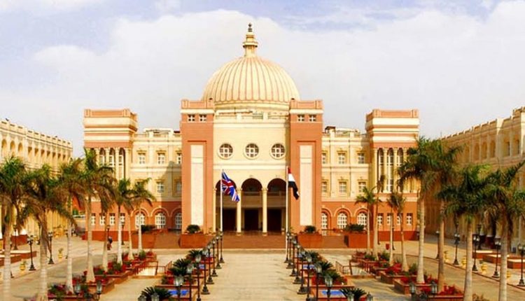 الجامعة البريطانية