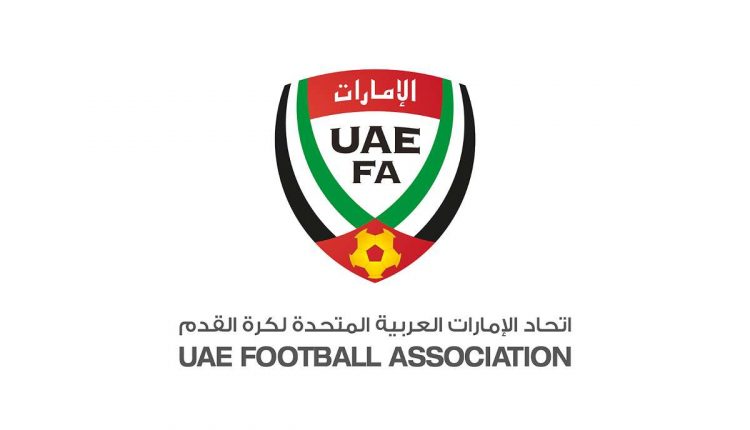 ترتيب هدافي الدوري الإماراتي