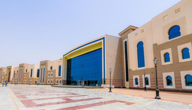 توسع في جامعة البحرين