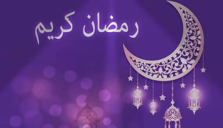 دعاء القنوت