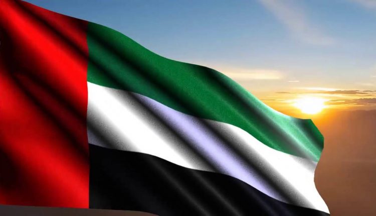 شروط الحصول على الإقامة الذهبية