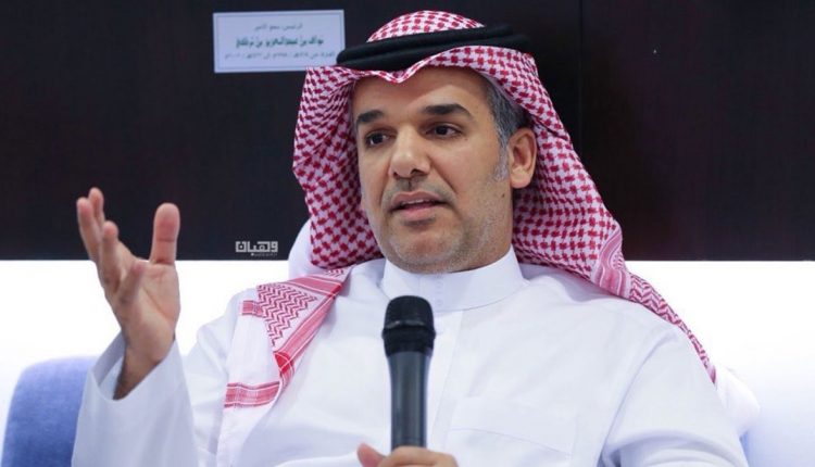 ماجد النفيعي