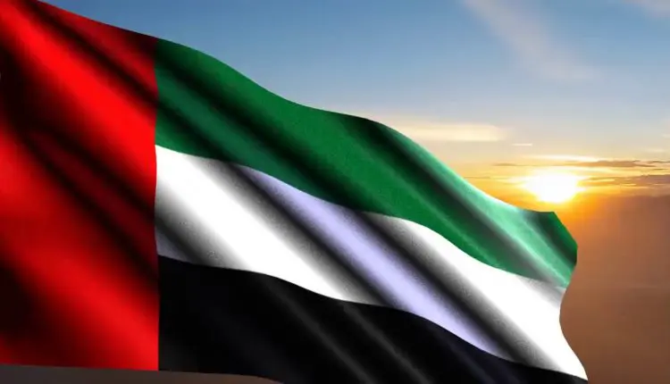 مكافحة غسيل الأموال في الإمارات