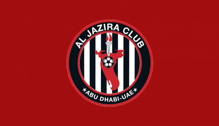 نادي الجزيرة