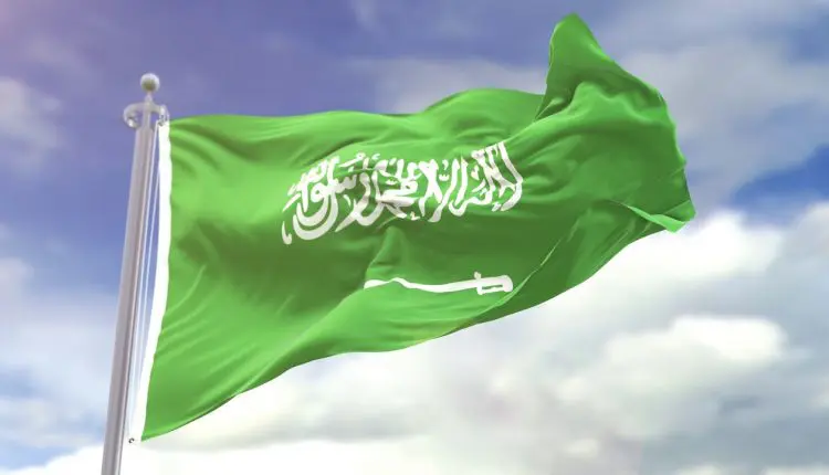 هيئة الأزياء