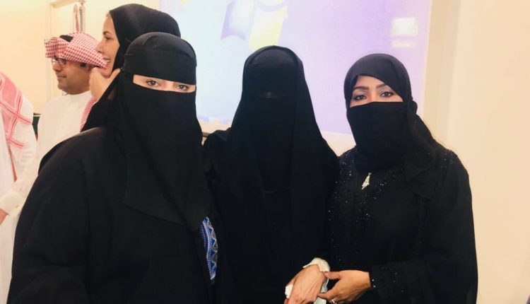 وفاة الأميرة الجوهرة بن عبد العزيز