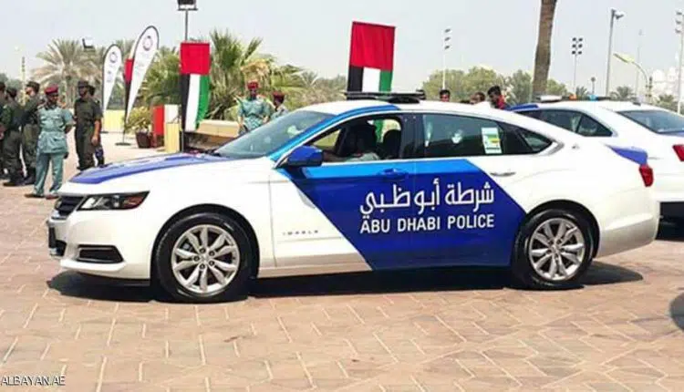شرطة أبوظبي